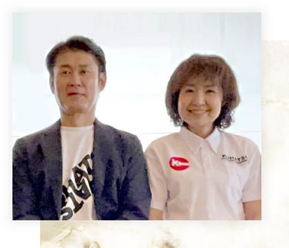 小波津式の認定院生